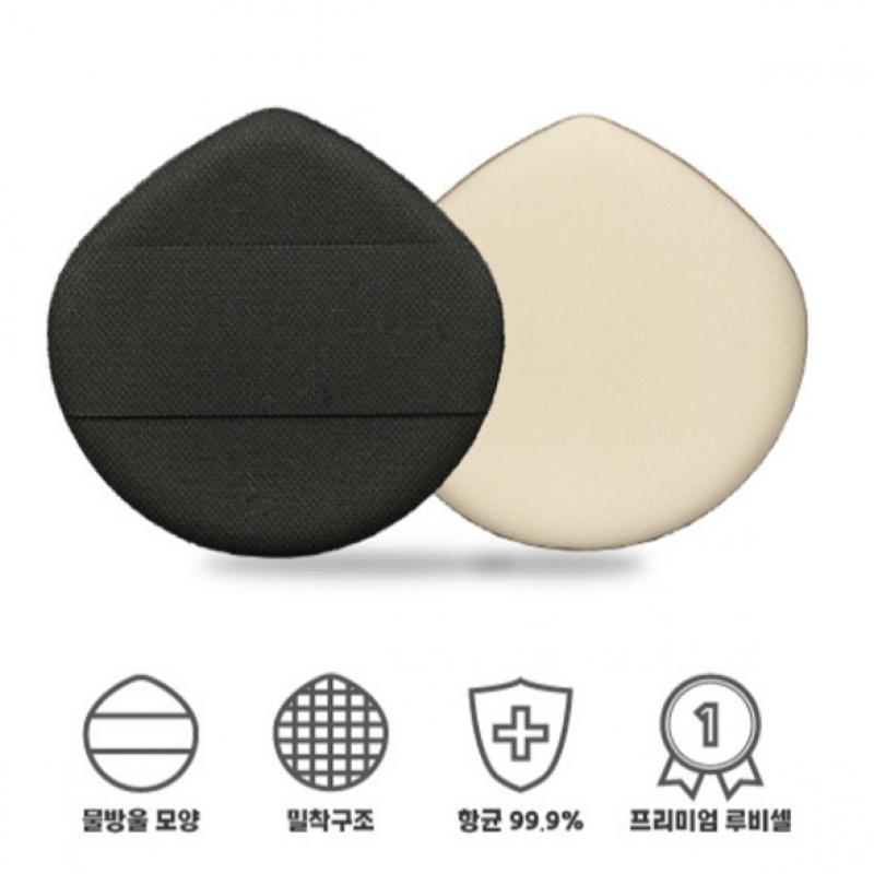 Daiso Close Cushion Air Puff 2p 