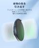 SmallRig CPL VND Filter for DJI Osmo Action Neutral Density Polarizing Filter Accessory with and CPL Filters in HD Optical 4941 & 3-5 4, ND8, ND16,