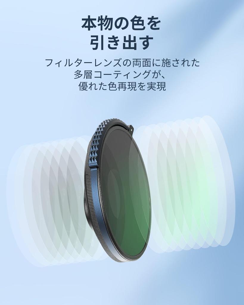 SmallRig CPL VND Filter for DJI Osmo Action Neutral Density Polarizing Filter Accessory with and CPL Filters in HD Optical 4941 & 3-5 4, ND8, ND16,