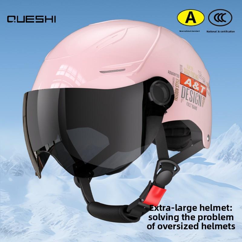 Large Size Electric Car Men and Women Large Size Helmet Extra Large Size Summer Sun Protection Large Head Circumference 70 Head Circumference