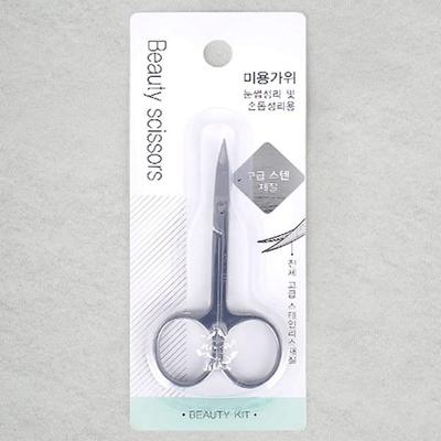 High-Grade Stainless Steel Hairdressing Scissors