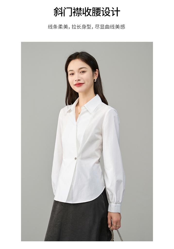 Yalida French Style V-Neck Cinched Waist Shirt for Women
