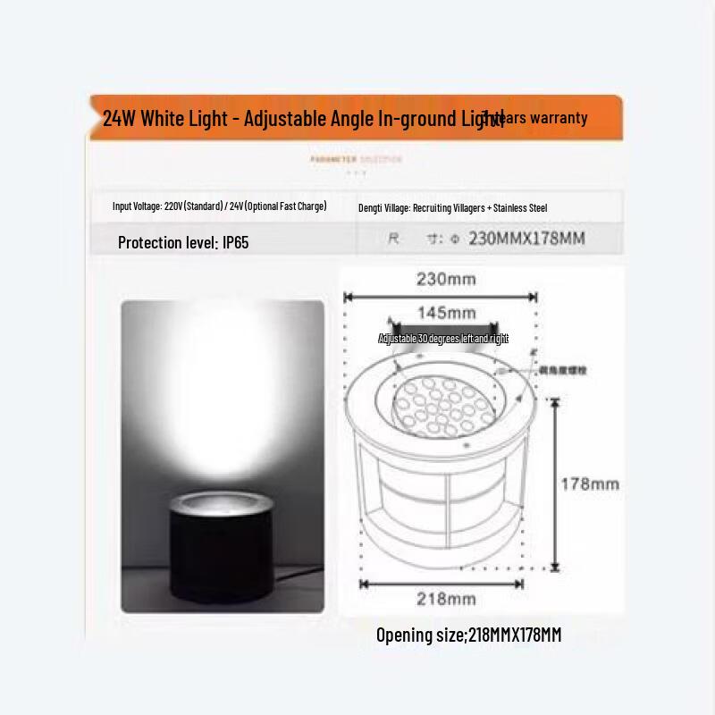 Dream Bubble LED Adjustable Angle Outdoor In-Ground Light