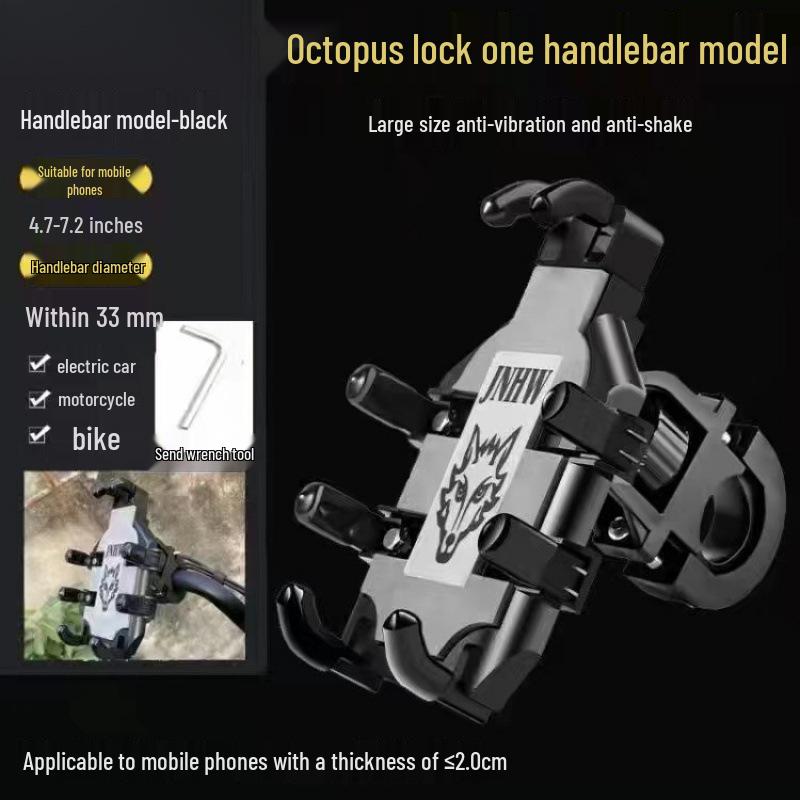Shockproof Anti-shake Motorcycle Phone Holder for Electric Vehicles