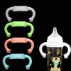 1 Piece Durable Food Grade Silicone Transitional Sippy Cup Handle Grip For Wide-Neck Baby Bottles Baby Bottle Handles