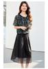 26 year new summer high-end style [vacation style floral top+vest dress] two-piece women's set