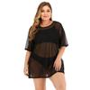 Plus Size Women's Sexy See Through Mesh Beach Dress Bikini Cover Up Dresses