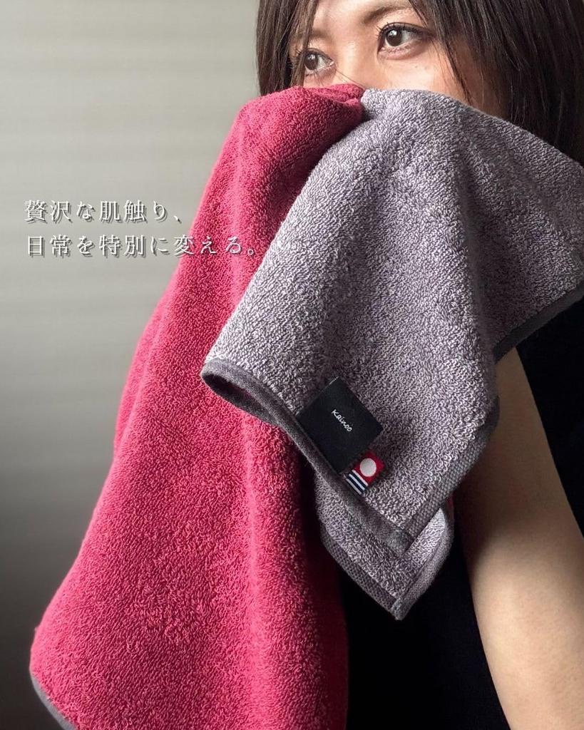 Japanese Traditional Colors Imabari Towel Face Towel Set of 5 X Made In Soft and Gentle On the Set of 5 (34cm 85cm) - High-Quality, Japan, Skin, 100%