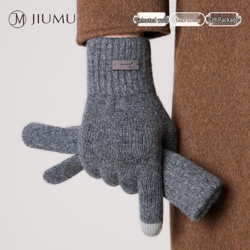JIUMU Men's Warm Wool Touch Screen Gloves