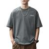 Mark Fairwhale Men's 260G Heavyweight Premium Cotton Loose Drop-Shoulder T-Shirt