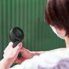 Portable Handheld  Fan USB Rechargeable Personal Fan
