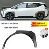 GAC Trumpchi AION Y/Y Plus Front & Rear Wheel Arch Anti-Collision Tire Fenders