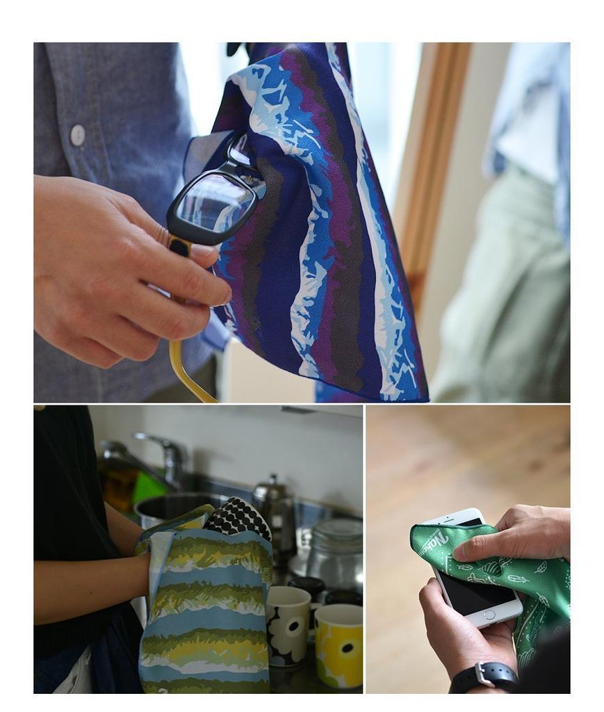 Nakota Microfiber Paisley Perfect for and Perfect for Outdoor and Made of and Comfortable Perfect for Bandana, Eyeglasses, Handkerchiefs, Towels,