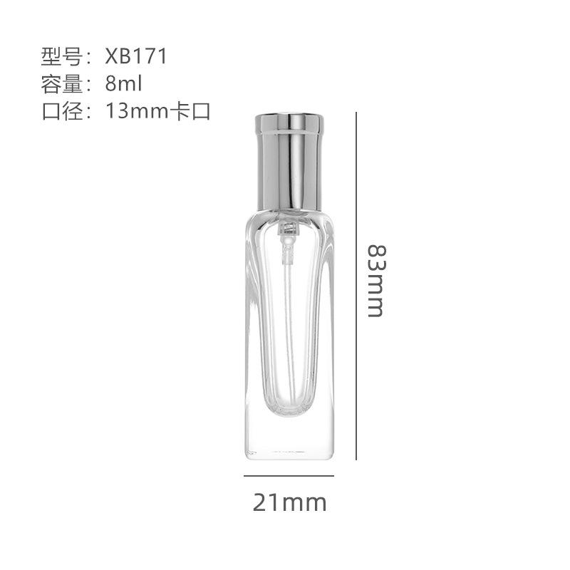 8ml Square Glass Perfume Bottle with 13mm Neck, Empty Refillable Spray Bottle, Transparent Travel Sample Container