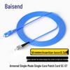 BOSENDE Telecommunication Grade Indoor Armored Single Mode Fiber Optic Patch Cable