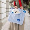 Productos para mascotas – Transportines para mascotas