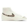 Nike Blazer Mid 77 SE Snakeskin Women's DA8736-100