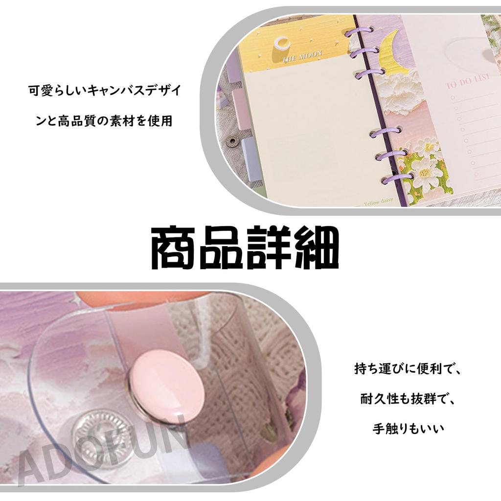 ADOFUN System Planner for Elementary School Student Stationery DIY Oil Painting Handmade Graduation Back to School Gift Box Type Box Girls, Diary,
