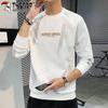 Tucano Men's Casual Long-Sleeve Round Neck Sweatshirt