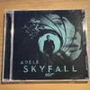 Gebraucht ADELE SKYFALL