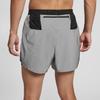 Nike Dri FIT ADV Sports Shorts Men's IM6268-010