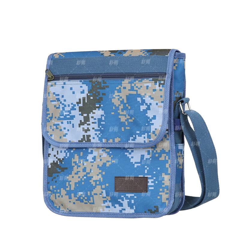 

Shanshuo Tactical Command Operations Bag