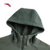 Anta Men's Outdoor Hooded Fleece Jacket