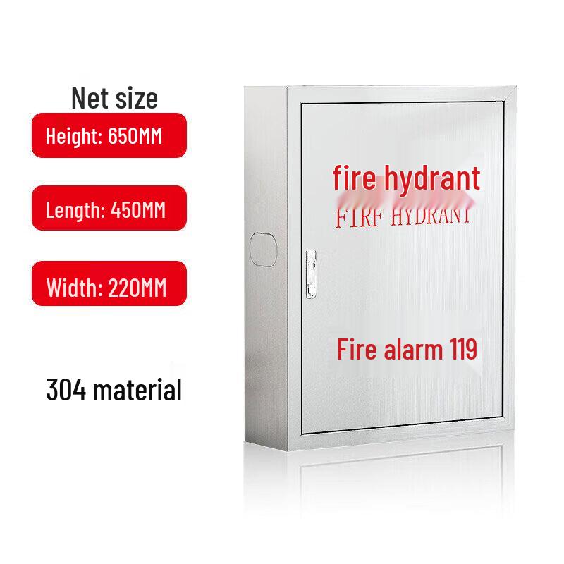 Xingan Stainless Steel Fire Hydrant Cabinet
