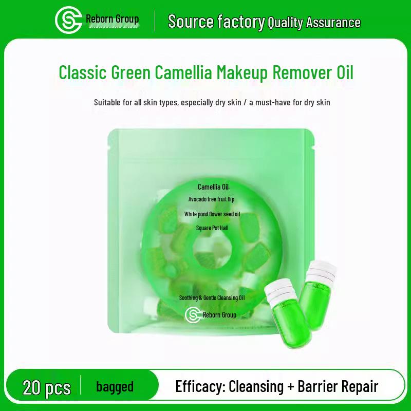 Rose Cleansing Oil: 3-in-1 Non-Irritating Makeup Remover for Eye, Lip & Face, Suitable for Sensitive Skin and Portable for Deep Cleansing. 2ml*20 bottles/bag