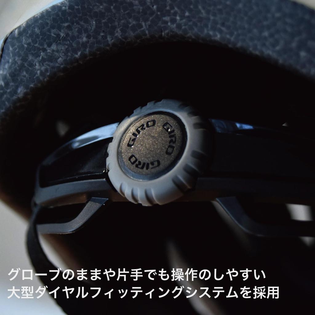 GIRO Bicycle Helmet REGISTER II Free Size for Adults Matte Titanium Japanese (54cm~61cm) [Official Product]