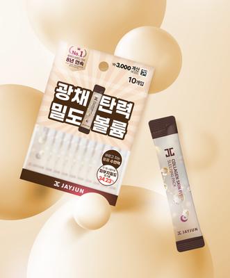 Jayjun Collagen Skin Fit Sleeping Pack 4ml (10 Count)