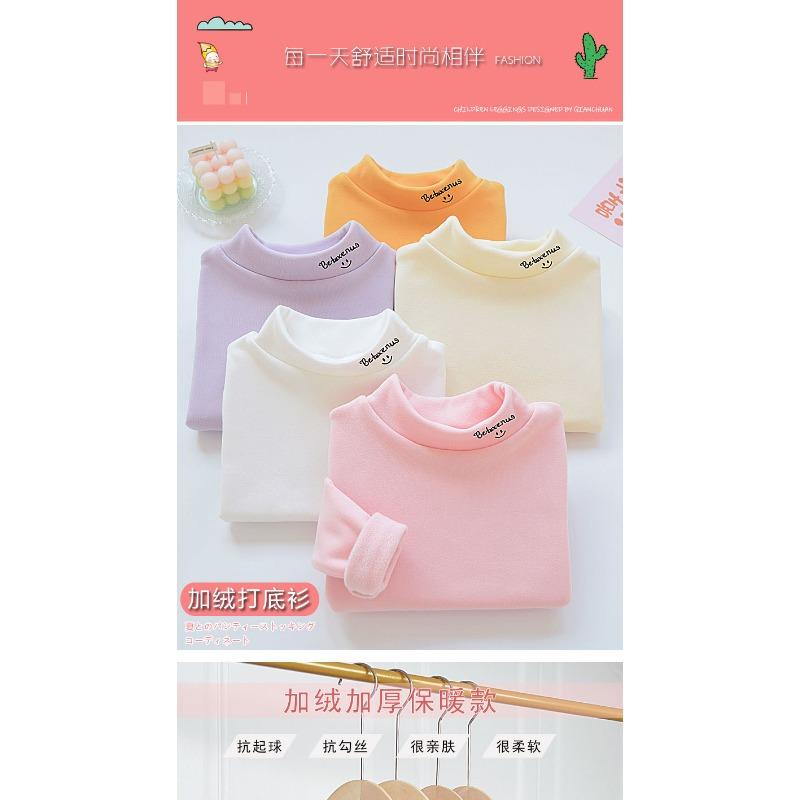 Unisex Kids Thickened Half Turtleneck Long Sleeve Warm Winter Base Shirt