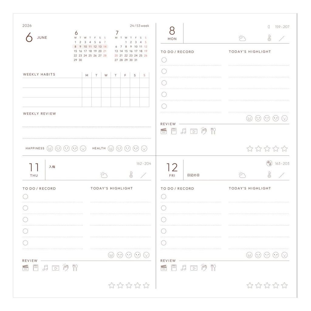 2026 Weekly Square Starting December Cherish Planner, Block, 148, 2025, Yellow, Marks, 26WDR-SB05-YE