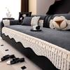 Warm Sofa Cover Fabric One Piece Anti Slip and Anti Cat Scratch Sofa Cushion Cover Wear-resistant Autumn and Winter New Style