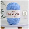 2pcs/50g Wool Medium Thick Thread Chenille Hook Bag Hand-woven Yarn Ball Crocheted Doll Ice Bar Line DIY Knitting&Crocheting
