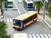 TOMYTEC The Bus Collection Bus Collection Tokyo Metropolitan Bureau of Transportation Toei Bus 100th Anniversary Commemoration Known As Suzuki Color