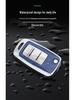 BAIC Huansu S3 Key Case - Big Cat Shell, Weiwang M30S, Full Coverage, Unisex Special Buckle