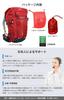 Climbing Backpack 40L Rain Cover with Helmet Holder Waterproof 3000mm Water Pressure Resistance Lightweight Large Capacity Disaster Prevention Travel