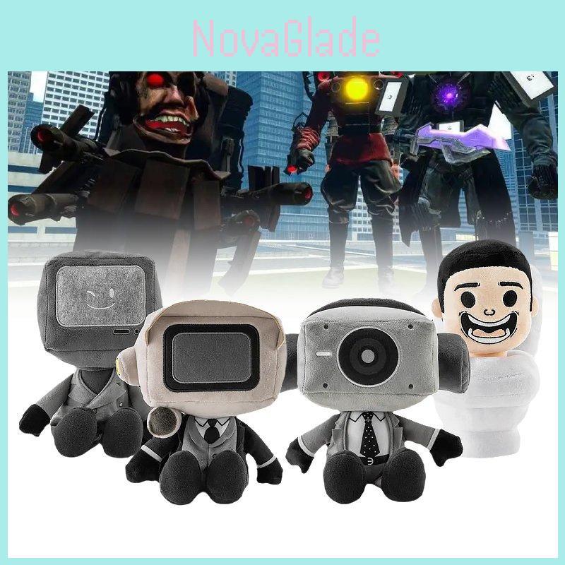 Skibidi Toilet Mystery Plush Figure Unique Plush Toy For Creative Collectors