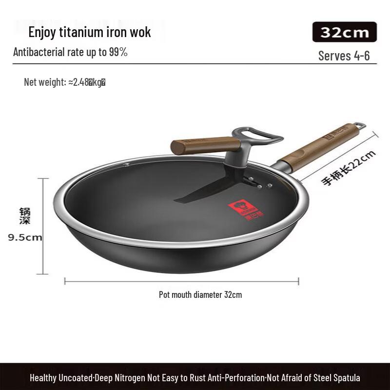 Kangbahe Premium Titanium Iron Non-stick Wok