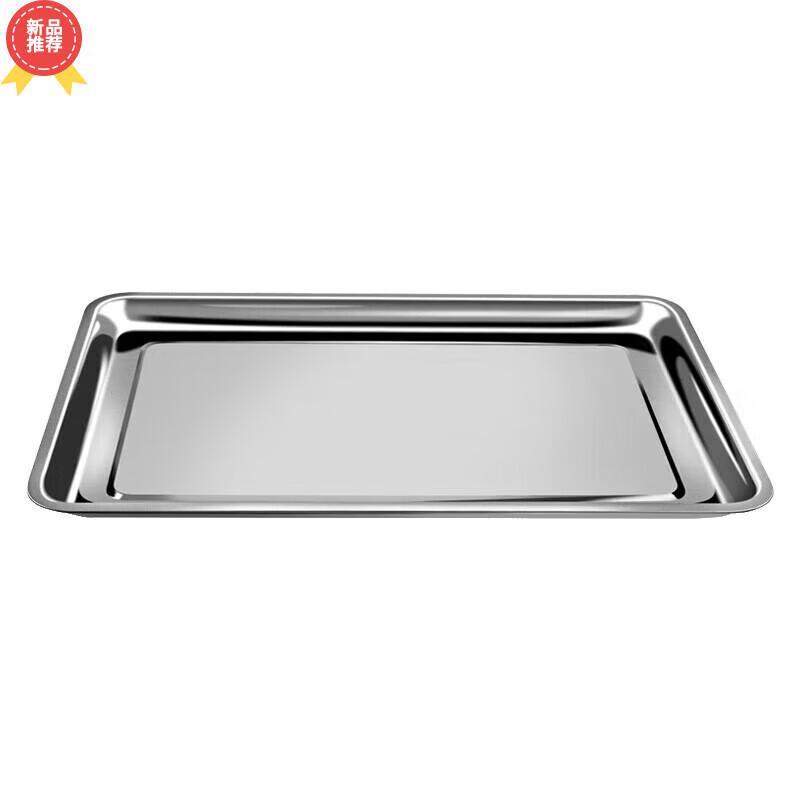 Commercial 304 Stainless Steel Steaming Tray