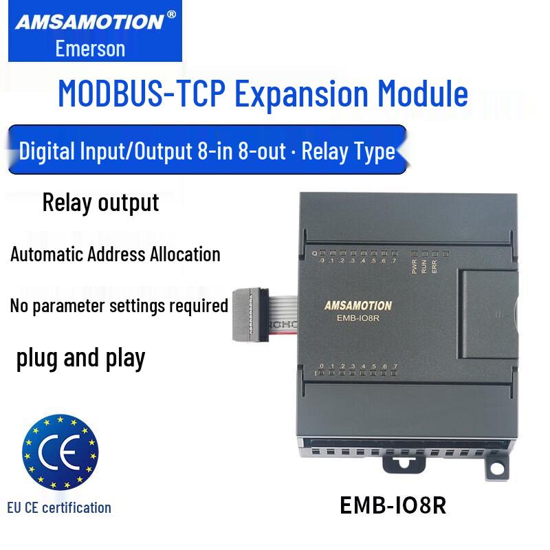 AiMoxun RS485 Communication I/O Expansion Modules