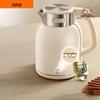SUPOR 2L elektrisk vannkoker i 316L rustfritt stål CN-kontakt (adapter inkludert)
