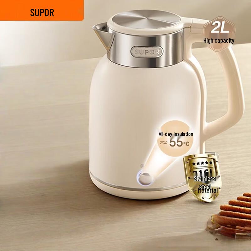 SUPOR 2L 316L Stainless Steel Electric Kettle CN plug (adapter included)