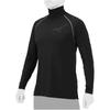 Mizuno baseball long Mizuno 12JA2P85 miz22fw Same-day shipping. Exhibition-exclusive fleece-lined undershirt, sleeve, turtleneck.