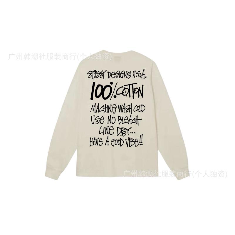 3. Cross-border Stuart long-sleeved printed t-shirt American trendy cylindrical cloth casual loose men and women the same style