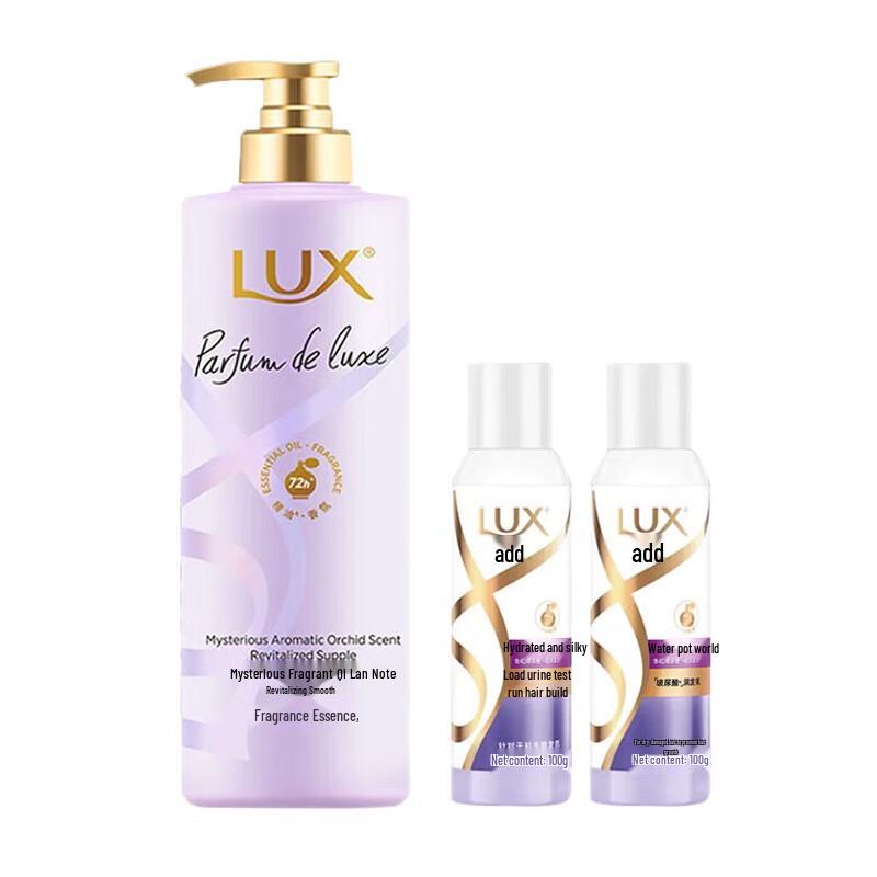 lux Floral Enchanting Orchid Fragrance Hair Care Set