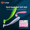 Bionic T-Tail Soft Fishing Lures