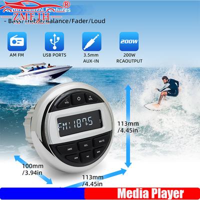 ZMFJH Bluetooth-kompatibilní lodní rádiový systém přehrávač médií námořní rádio / reproduktor / FM AM anténa vodotěsné MP3 audio rádio