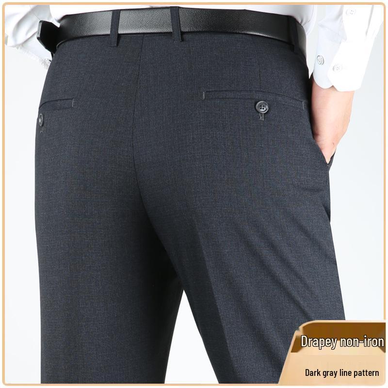 Men's Premium Non-Iron Business Casual High-Waisted Straight-Leg Suit Pants for Spring/Summer